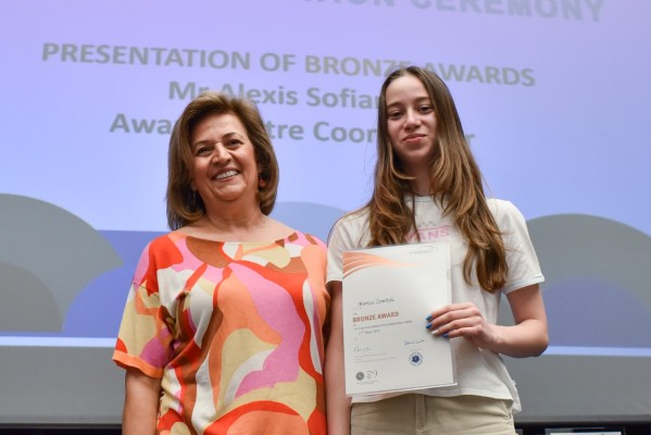 The Duke of Edinburgh’s International Award Presentation Ceremony